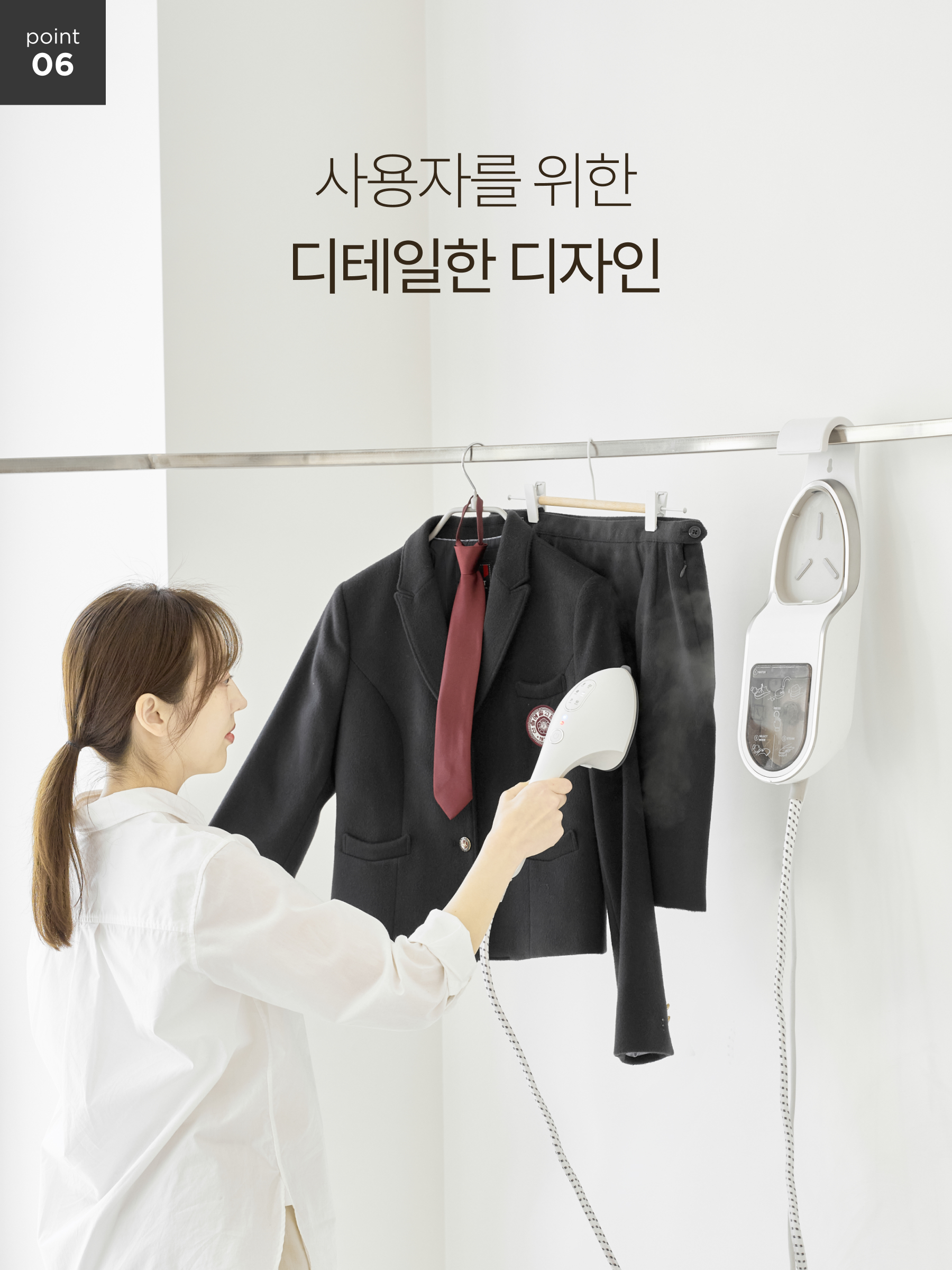 2 in 1 슬림 스팀다리미 핸디형 건식 스팀 가정용 상세 이미지 42